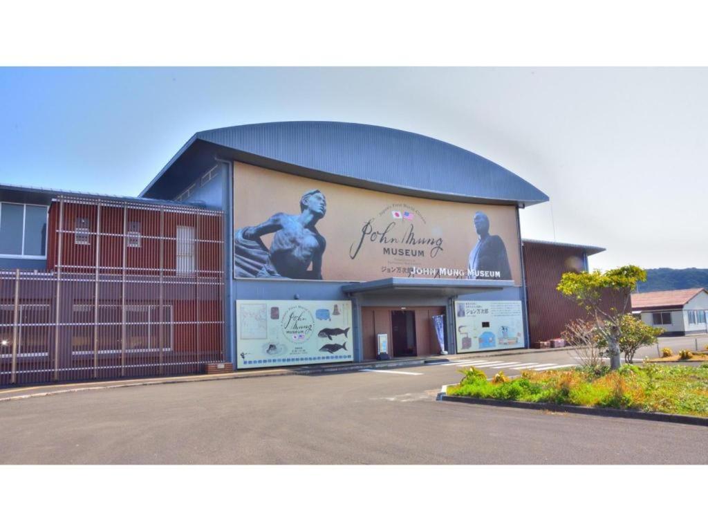 Ashizuri Onsen Ashizuri Sunnyside Hotel Tosashimizu Dış mekan fotoğraf