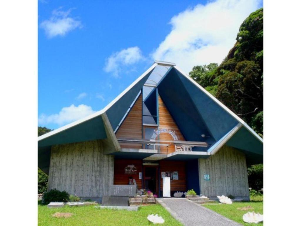 Ashizuri Onsen Ashizuri Sunnyside Hotel Tosashimizu Dış mekan fotoğraf