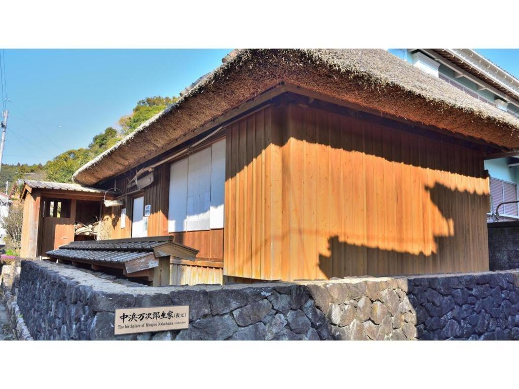 Ashizuri Onsen Ashizuri Sunnyside Hotel Tosashimizu Dış mekan fotoğraf